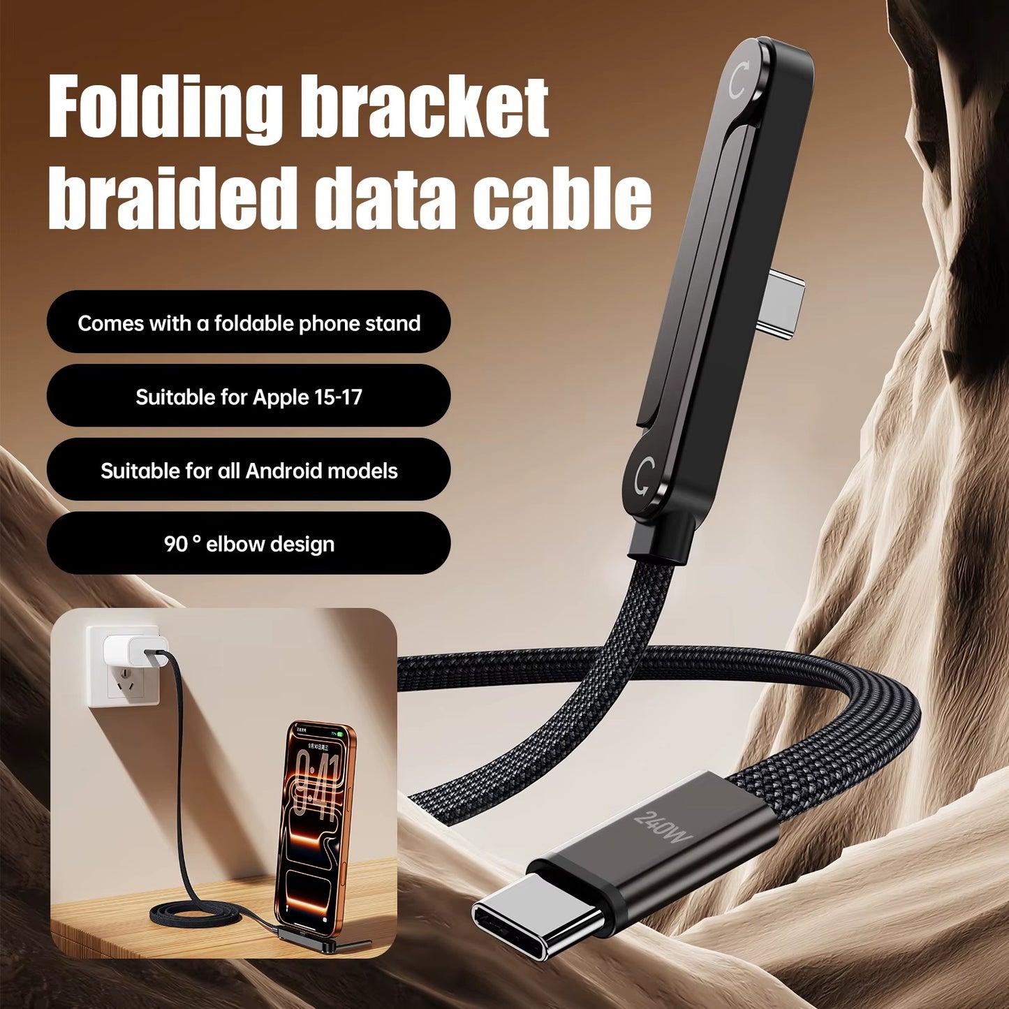 Fast Charging Folding Phone Cable